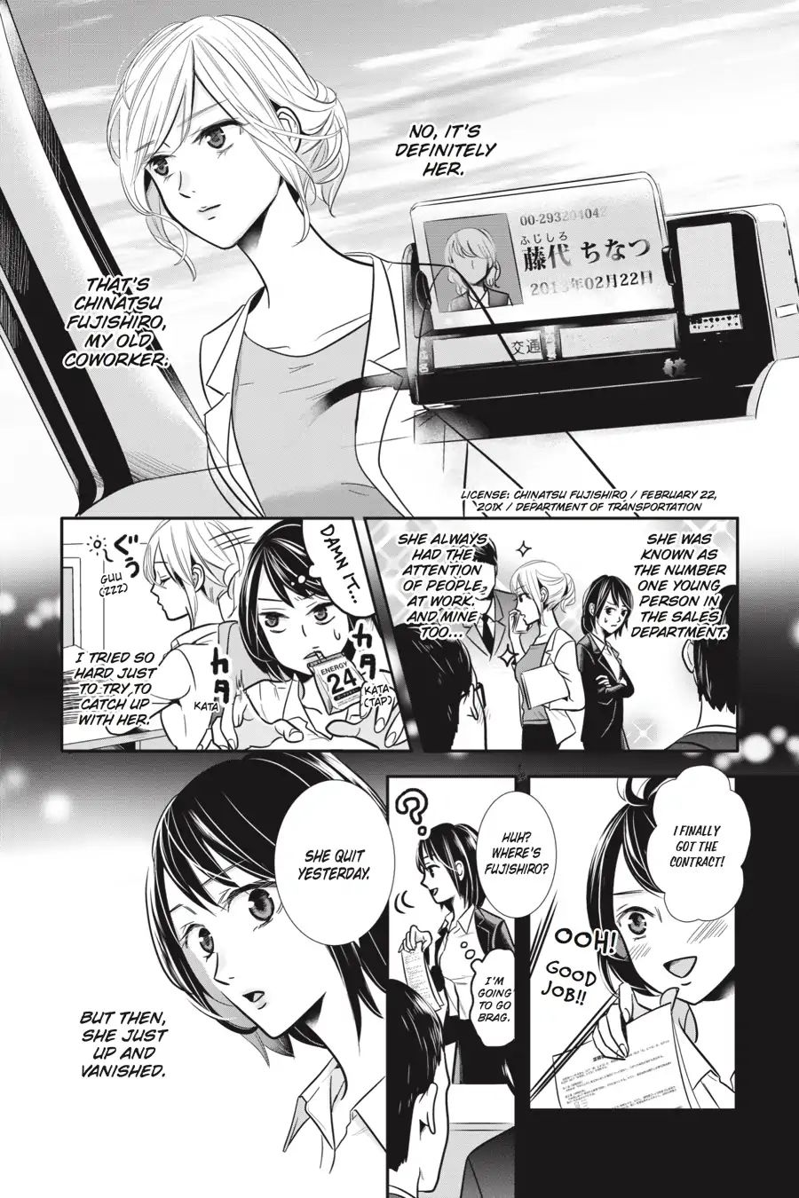 Every Time We Meet Eye To Eye, I Fall In Love With Her Vol.1 Chapter: Seta Seta - Stopped Meter - Picture 3