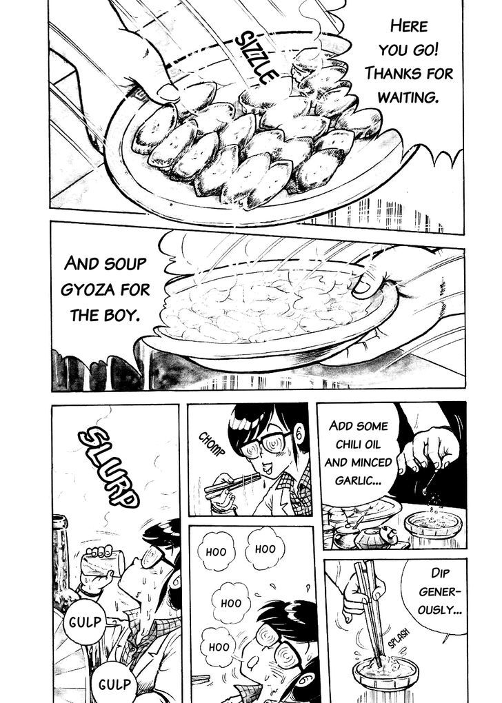 Cooking Papa - Page 2