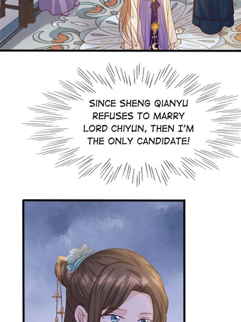 God Of War, Crazy Princess Chapter 120 - Picture 2