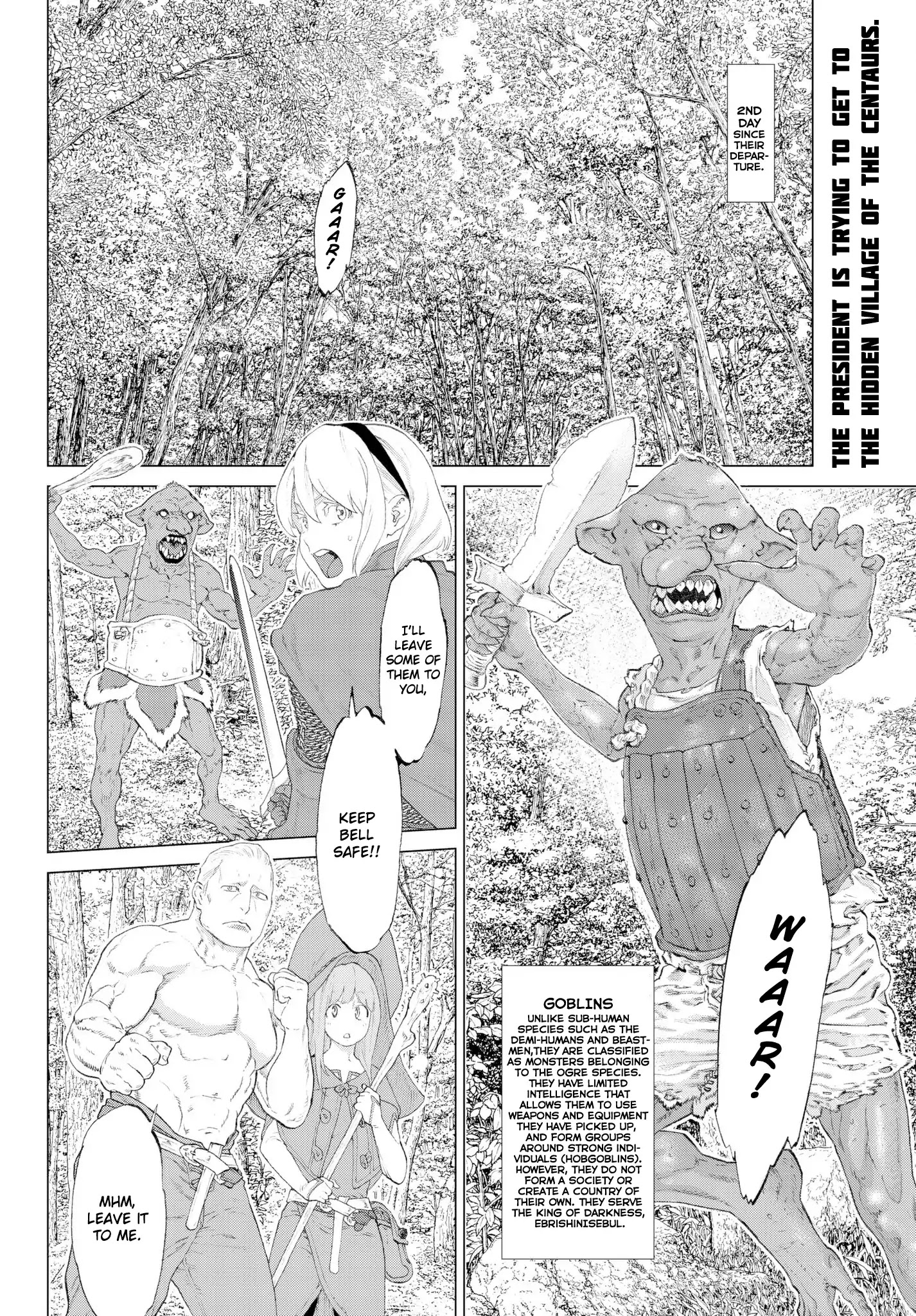 The Ride-On King Chapter 4: The President And The Large Wild Ogre - Picture 2