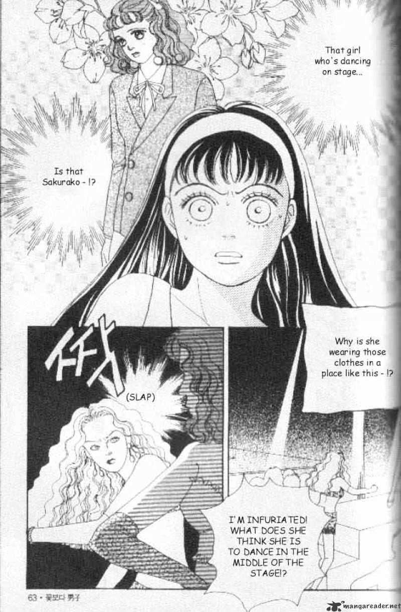 Hana Yori Dango - Page 2