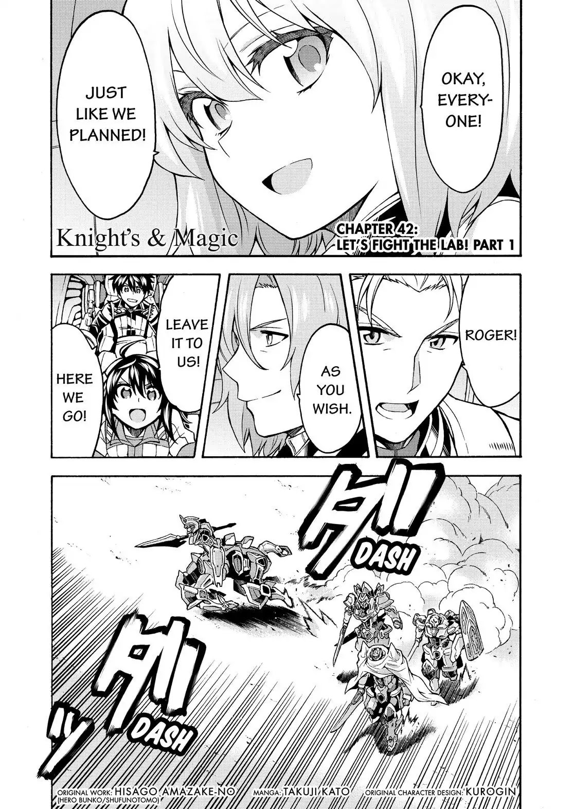 Knights & Magic Chapter 42: Let's Fight The Lab! (Part 1) - Picture 2