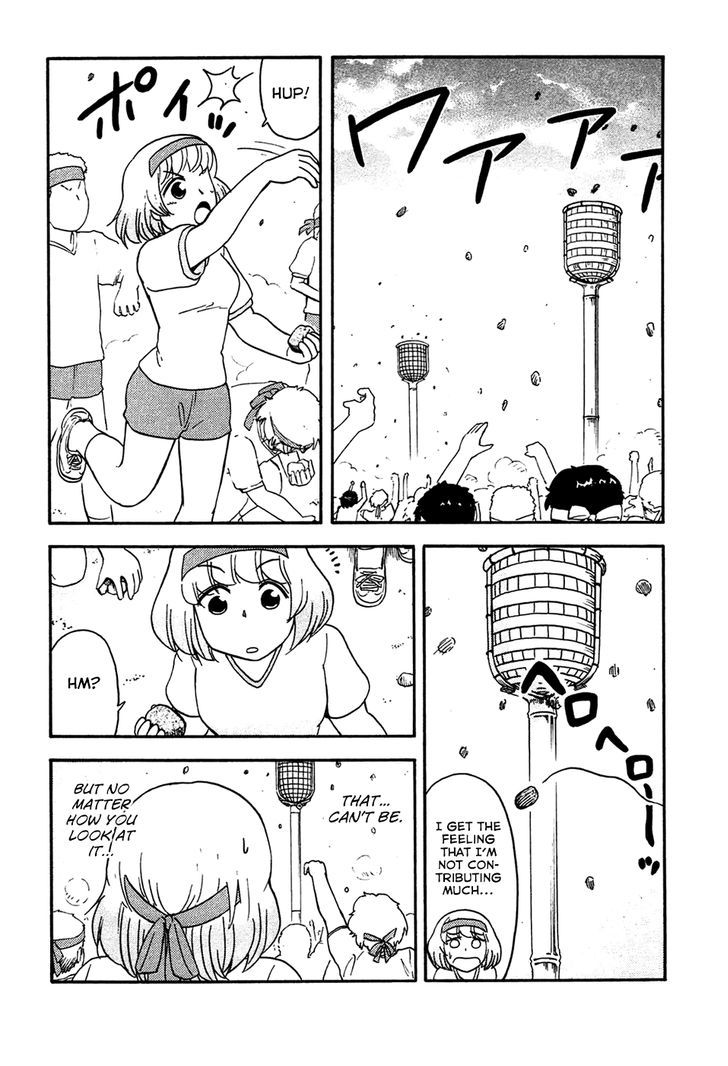 Tonari No Seki-Kun - Page 3