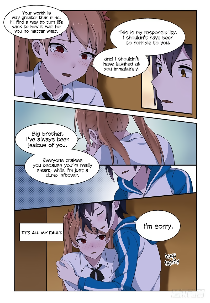 My Lolita Brother - Page 1