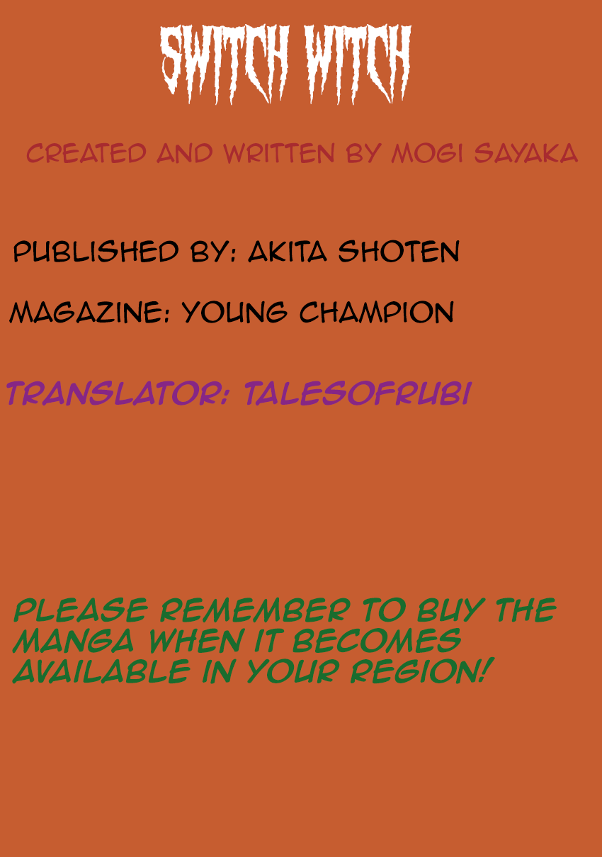 Switch Witch Vol.2 Chapter 13: Stagnant River (1) - Picture 1