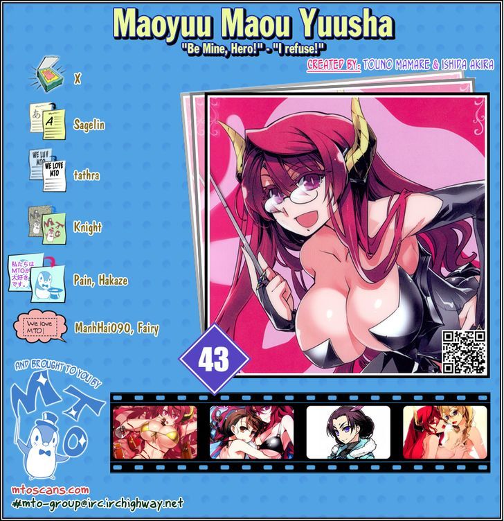 Maoyuu Maou Yuusha - Chapter 43 : This City… Is Really Important To Me - Picture 1