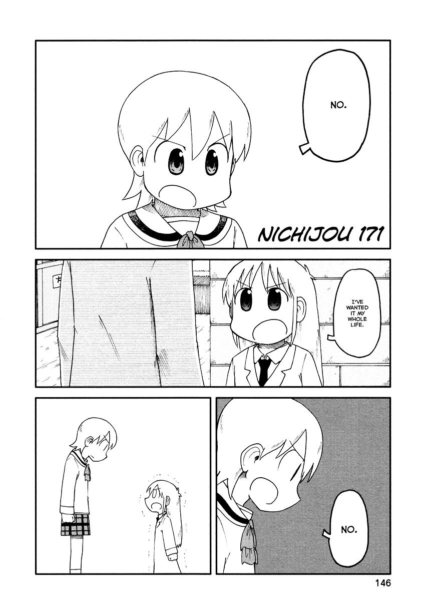 Nichijou Vol.2 Chapter 171 - Picture 2