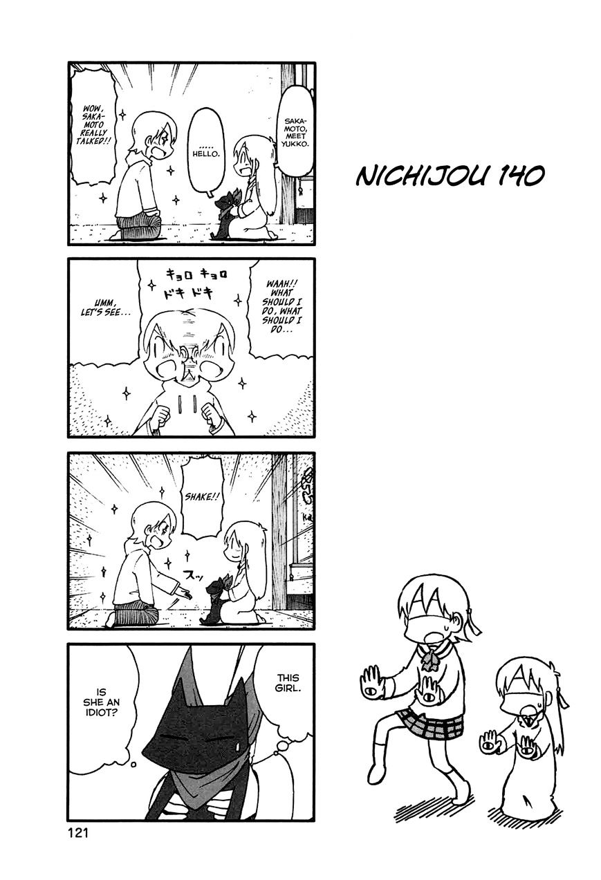 Nichijou Vol.2 Chapter 140 - Picture 1