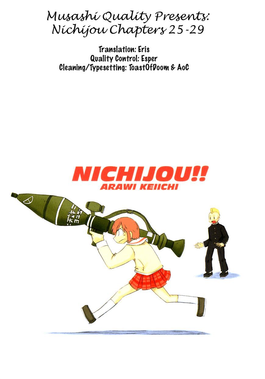 Nichijou Vol.2 Chapter 25 - Picture 1