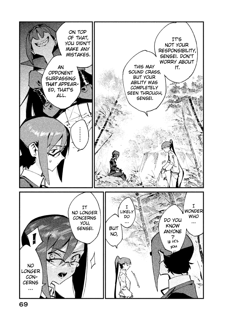 Zerozaki Kishishiki No Ningen Knock Chapter 13: The Decisive Battle Of Sparrow's Fetched Bamboo Mountain - Thirteenth Ball - Picture 3