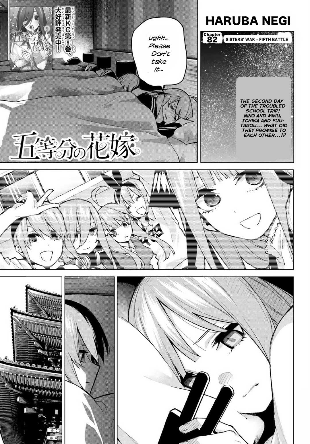 Go-Toubun No Hanayome Chapter 82: - Sisters’ War - Fifth Battle - Picture 1