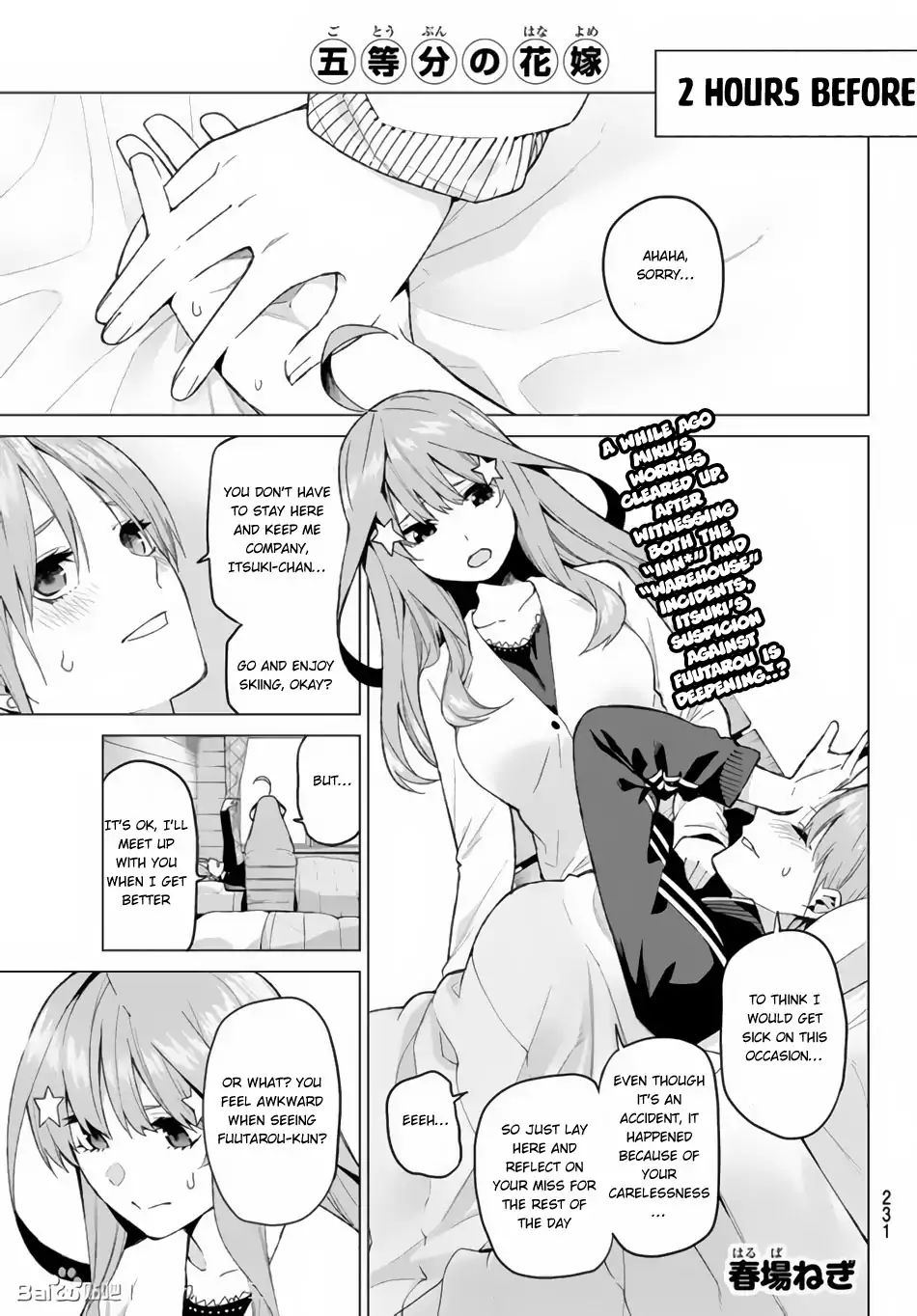 Go-Toubun No Hanayome Vol.4 Chapter 30: The Legend That Binds - Day Three (2) - Picture 2