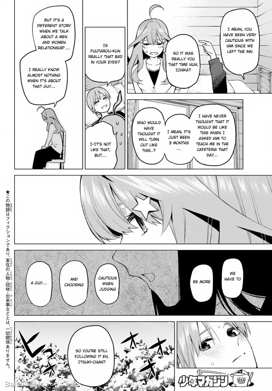 Go-Toubun No Hanayome Vol.4 Chapter 30: The Legend That Binds - Day Three (2) - Picture 3