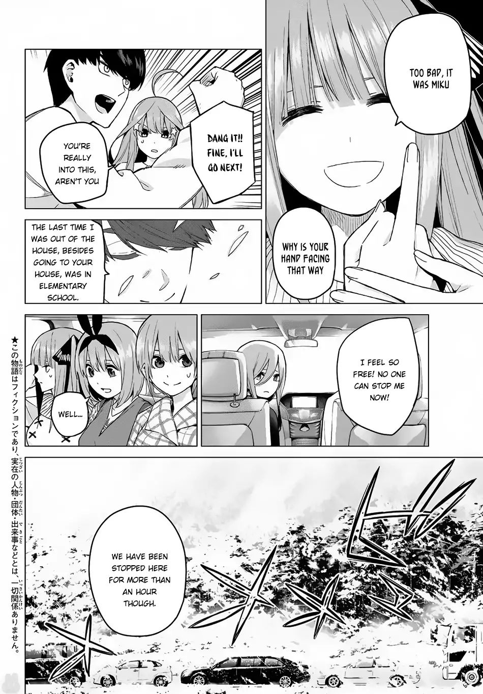 Go-Toubun No Hanayome Vol.3 Chapter 24: The Legend That Binds - Day One - Picture 3