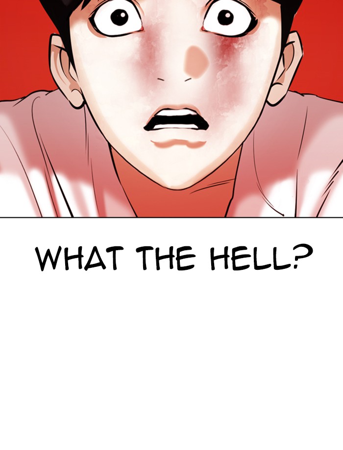Lookism Chapter 342: Ep. 342: Workers(3 Affiliates) (13) - Picture 2