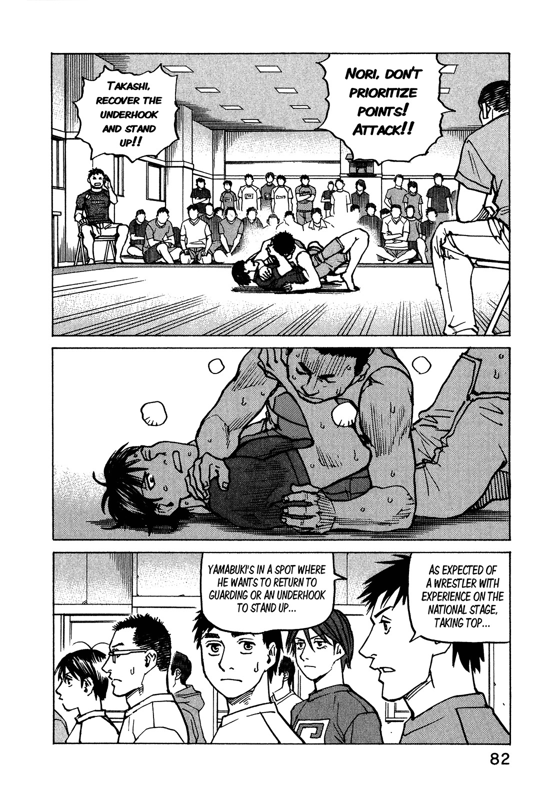 All-Rounder Meguru Vol.12 Chapter 109 : Type To Stick To Their Guns - Picture 3