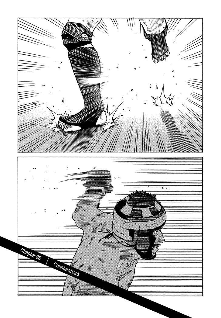 All-Rounder Meguru Vol.10 Chapter 95 : Counterattack - Picture 2