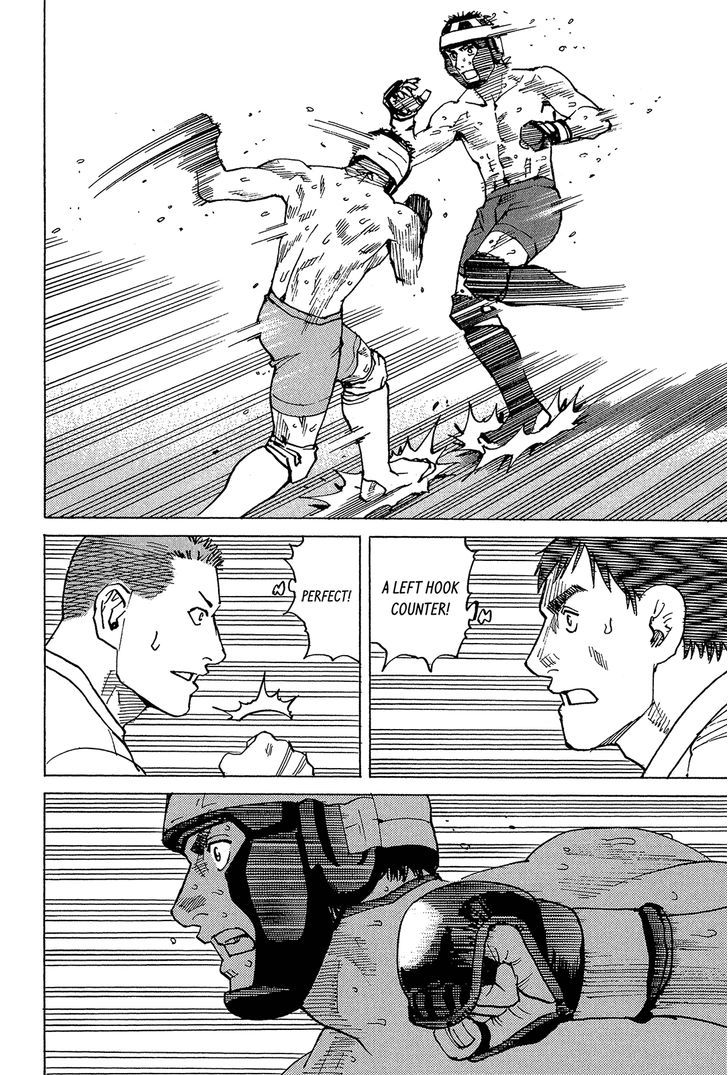 All-Rounder Meguru Vol.10 Chapter 95 : Counterattack - Picture 3