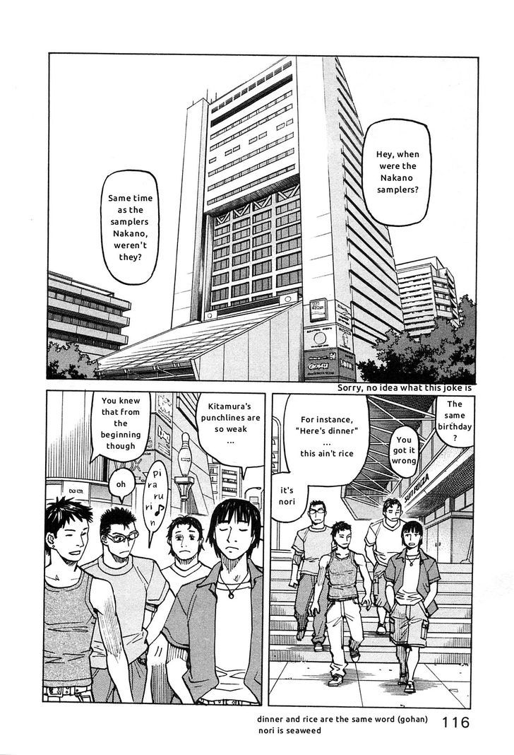 All-Rounder Meguru Vol.7 Chapter 63 : Ten Years Part 1 - Picture 2