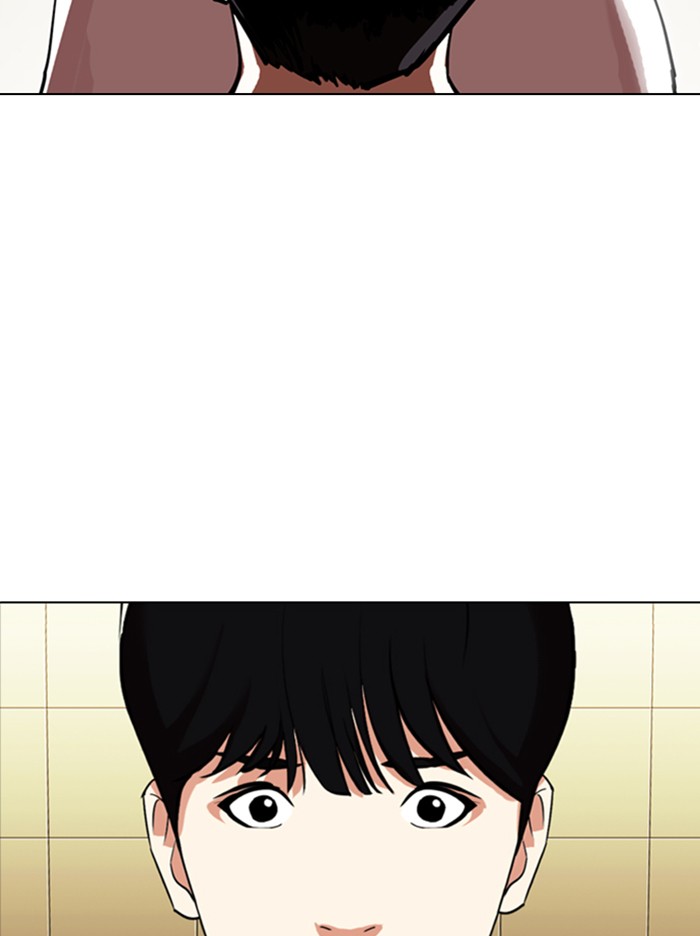 Lookism Chapter 331: Ep. 331: Workers(3 Affiliates) (2) - Picture 3