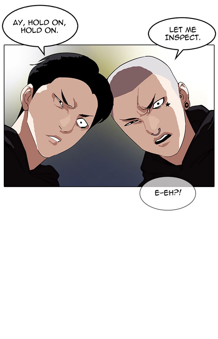Lookism Chapter 152 - Picture 2
