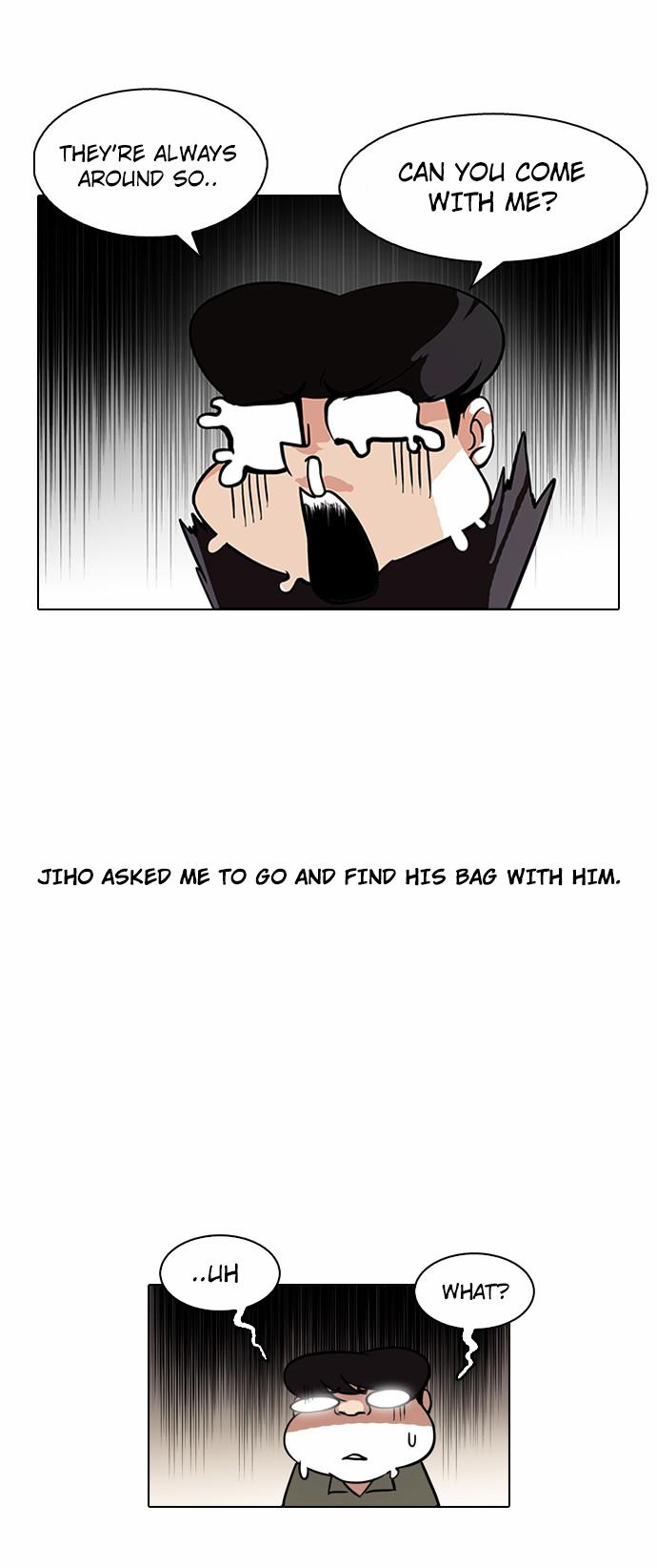 Lookism - Page 2