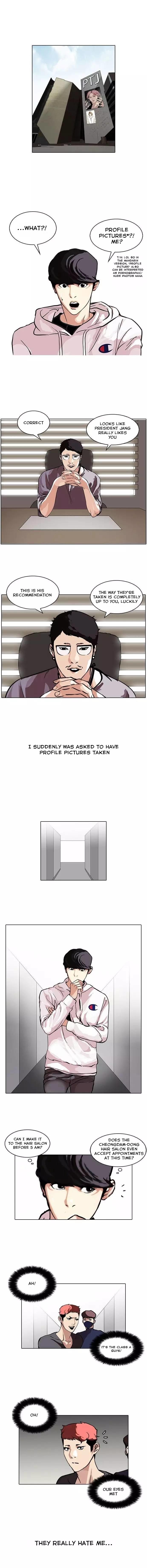 Lookism Chapter 102 - Picture 1