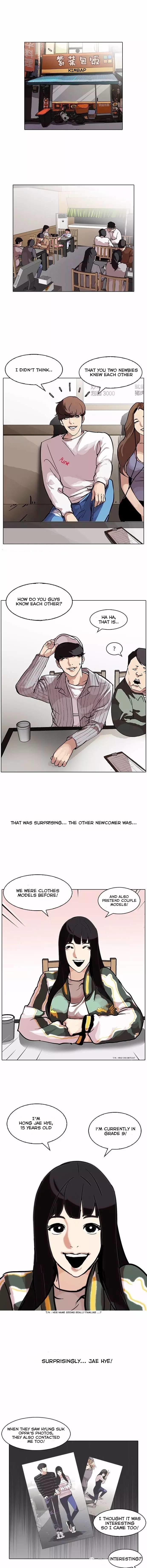 Lookism Chapter 97 - Picture 1