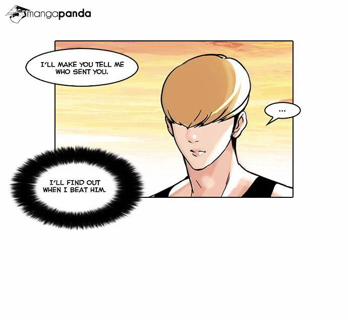 Lookism Chapter 49 - Picture 3