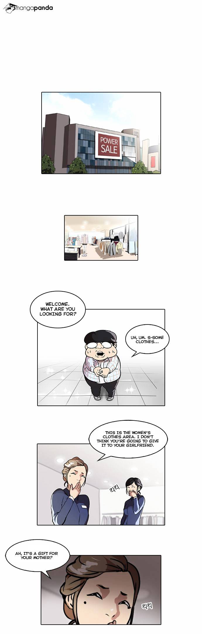 Lookism Chapter 46 - Picture 2