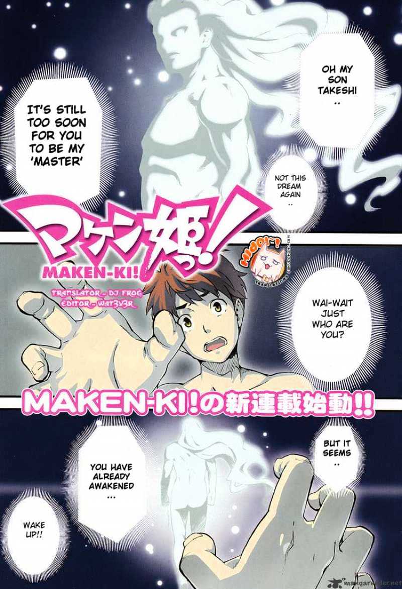 Maken-Ki! - Page 1