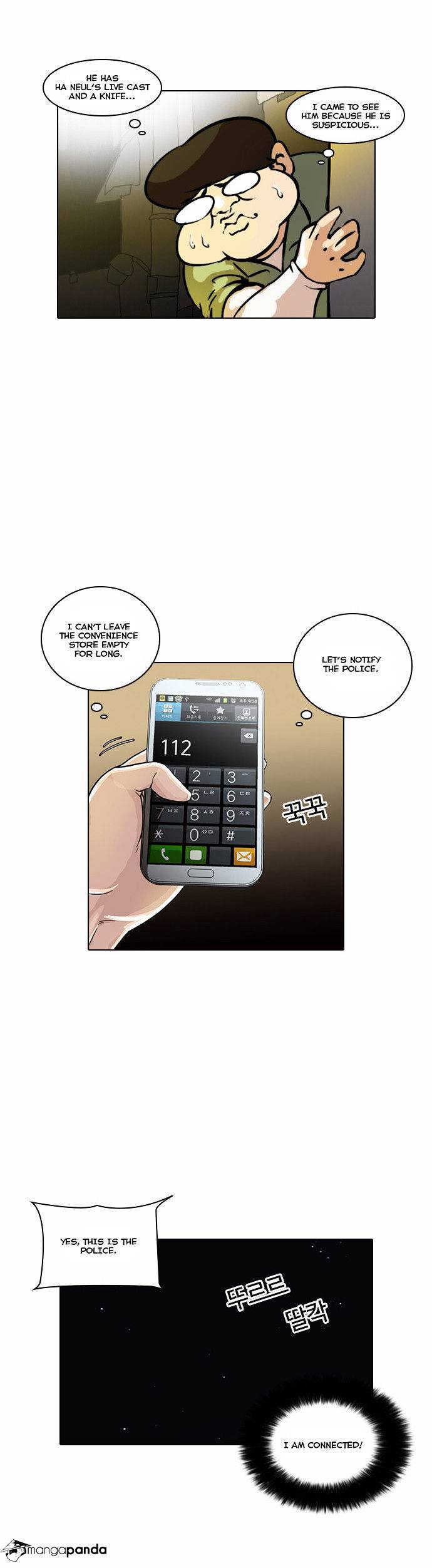 Lookism Chapter 33 - Picture 2