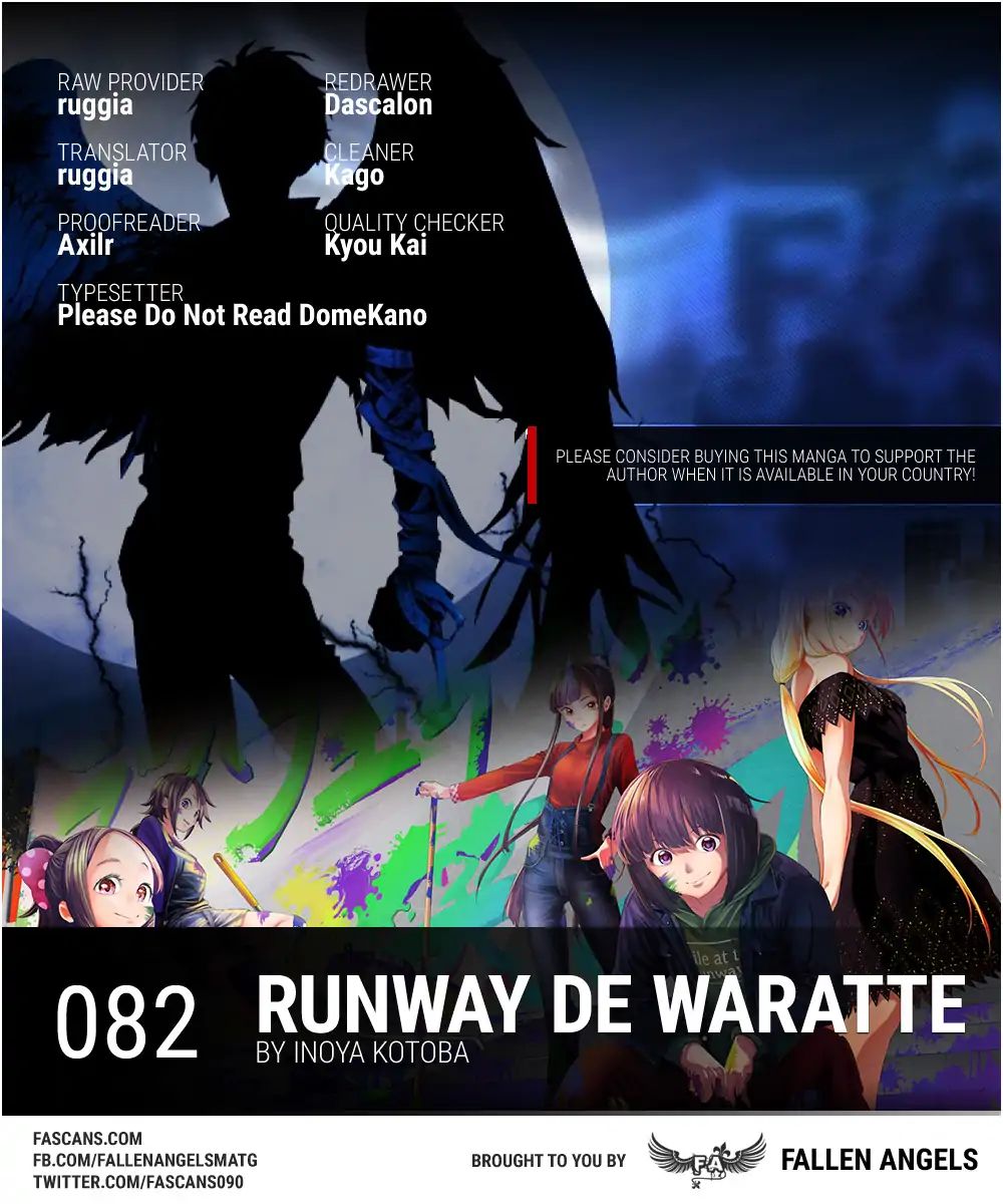 Runway De Waratte Chapter 82 - Picture 1
