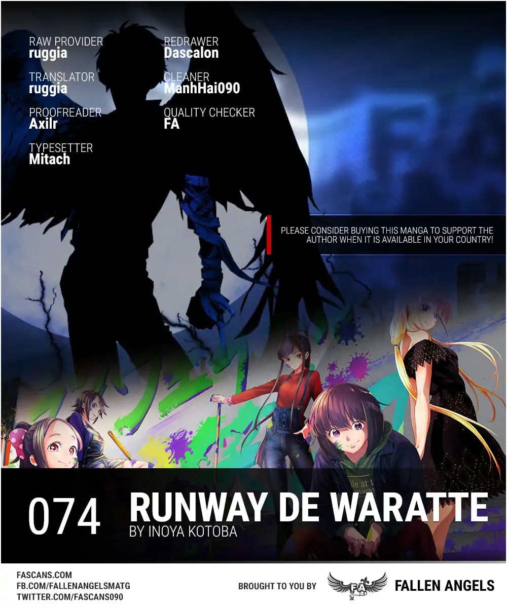 Runway De Waratte Chapter 74 - Picture 1