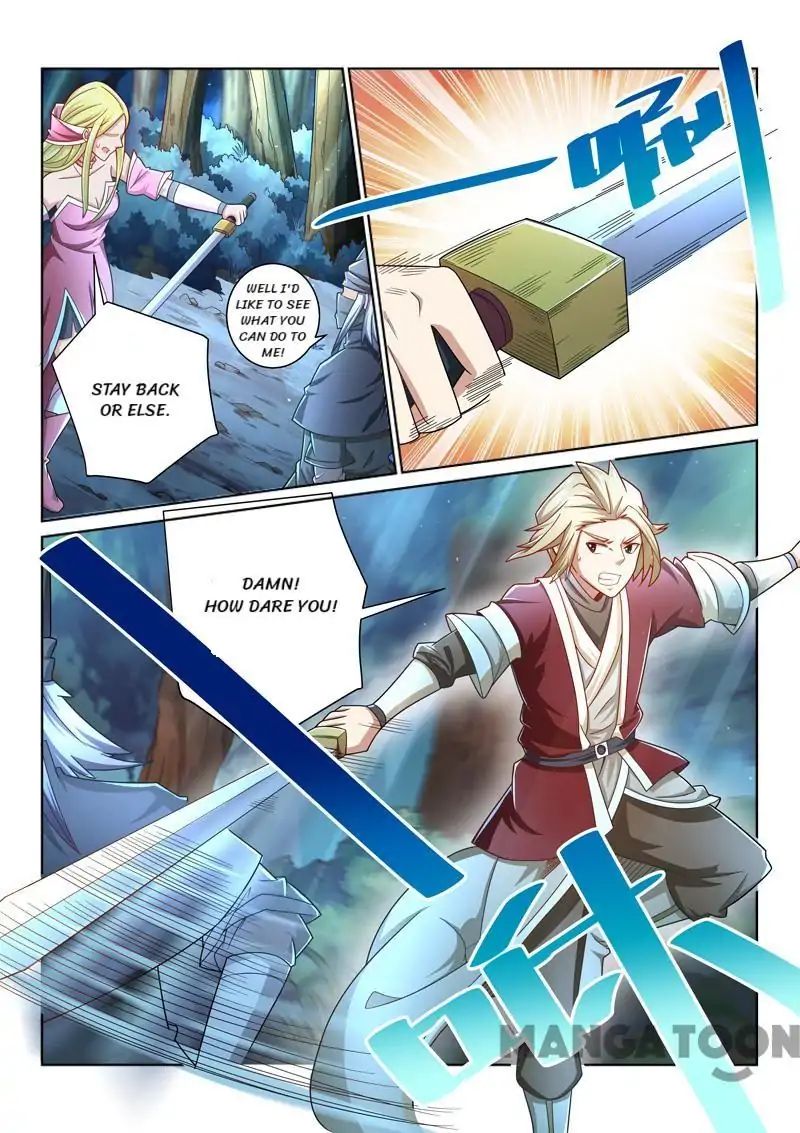 Incomparable Demon King Chapter 42 - Picture 1