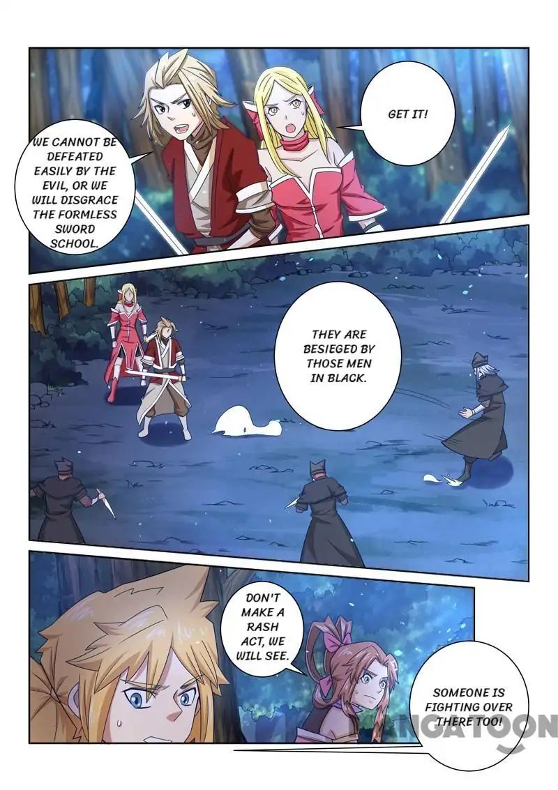 Incomparable Demon King Chapter 42 - Picture 3