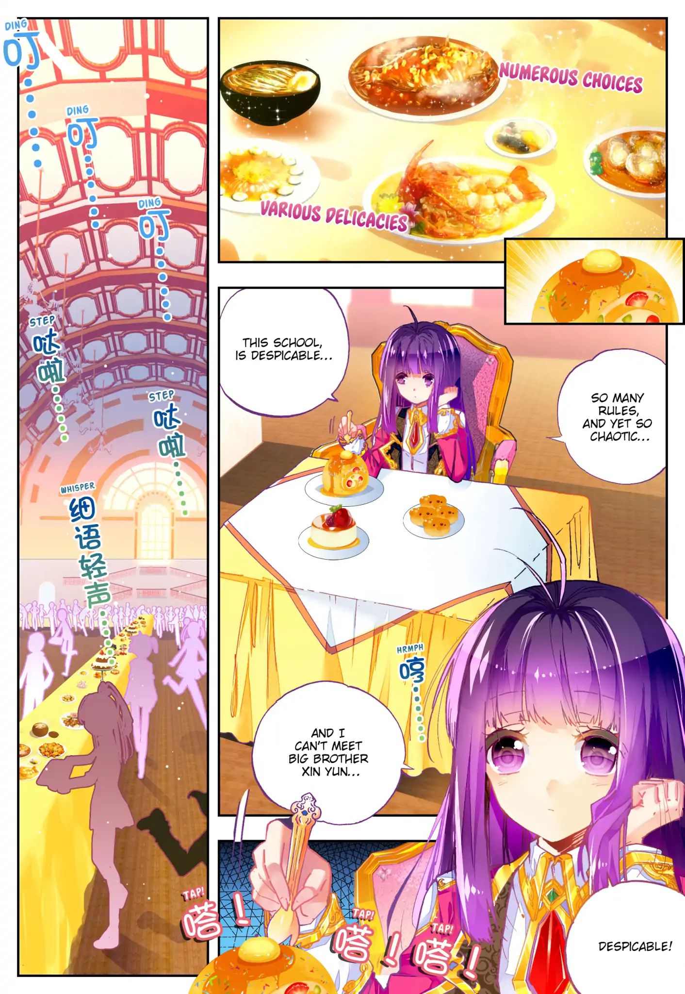 X Epoch Of Dragon Chapter 44: Strength Of Dragon Spirit - Picture 3