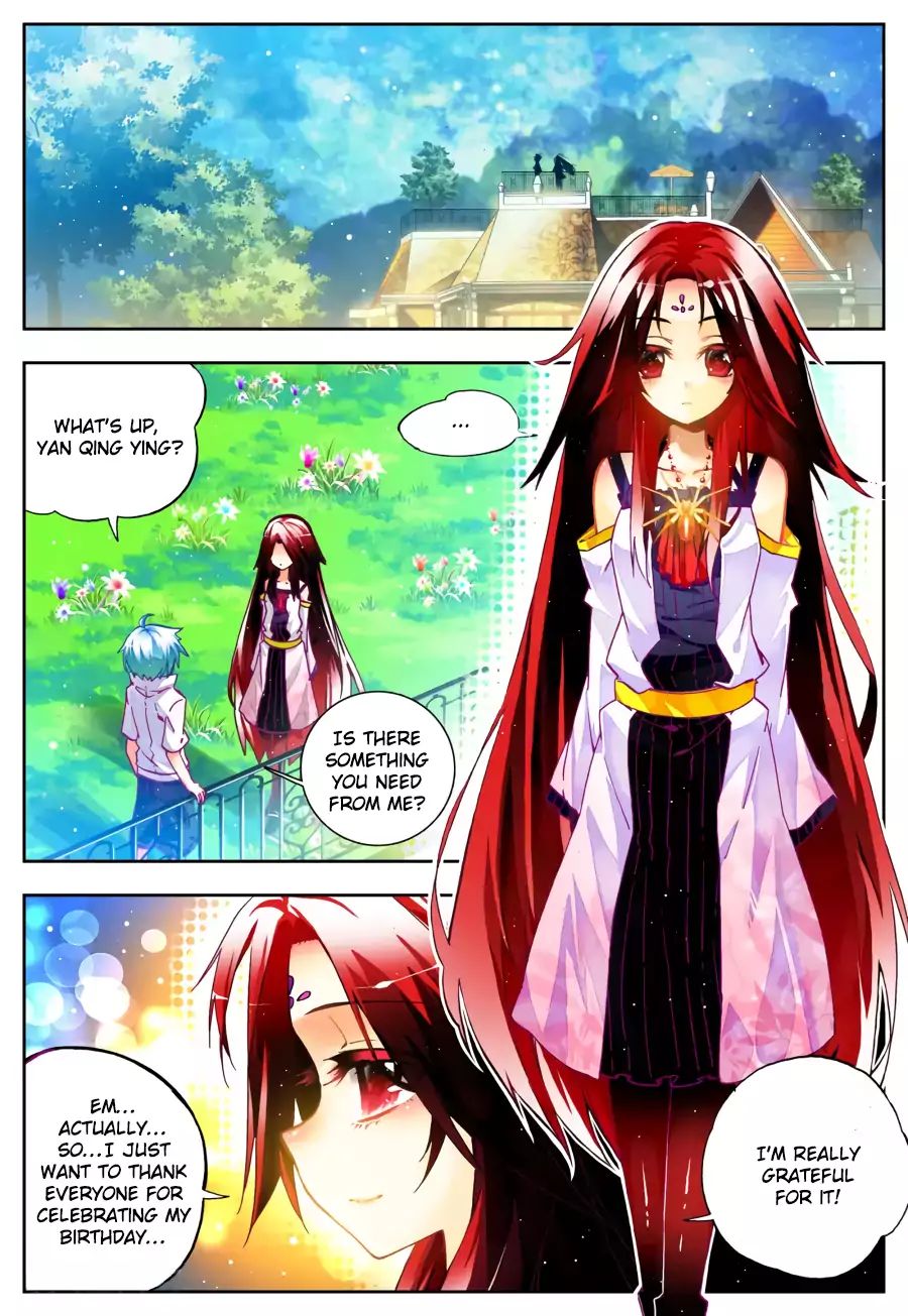 X Epoch Of Dragon Chapter 28: Emperor Sword Dragon - Picture 3