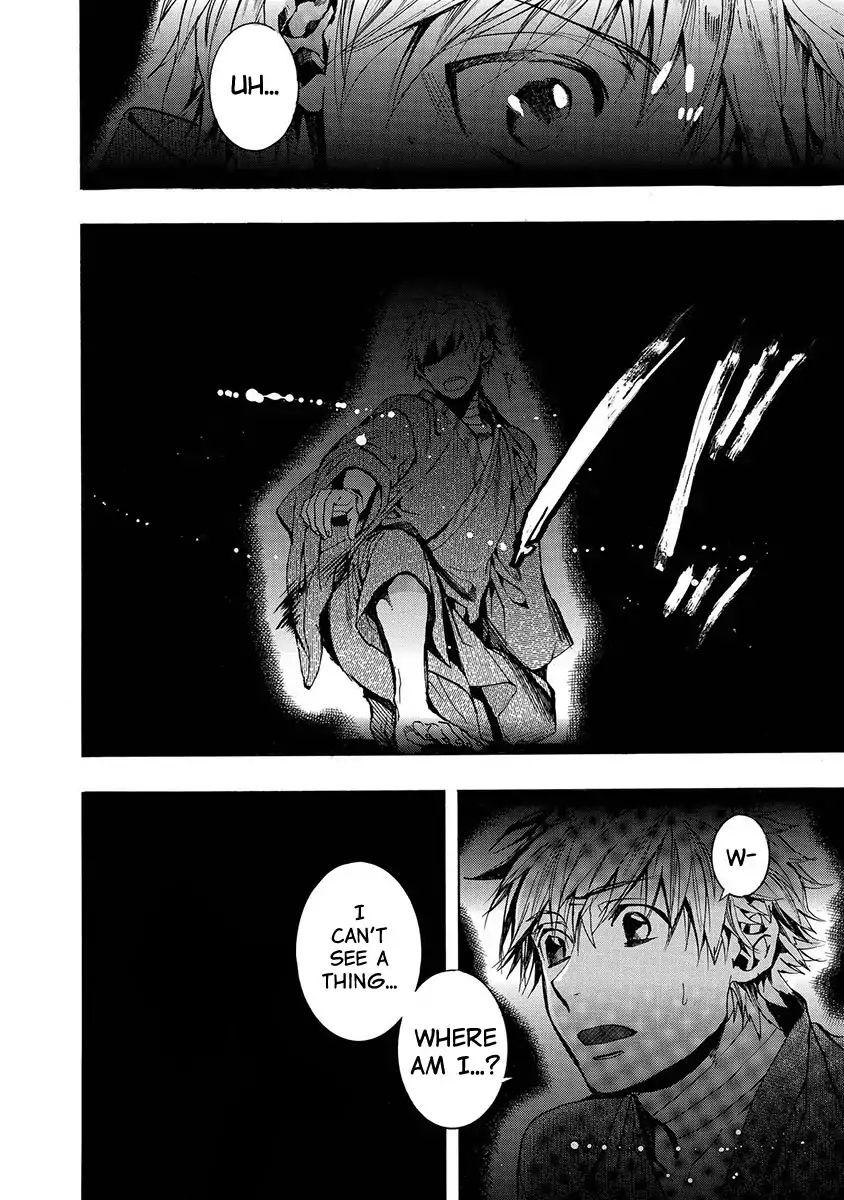 Amatsuki Chapter 120: As If The Moon Was Shining Like A Cuckoo (Part 23) - Picture 3
