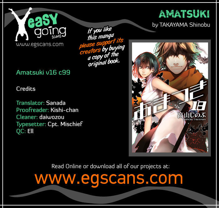 Amatsuki Chapter 99 - Picture 1