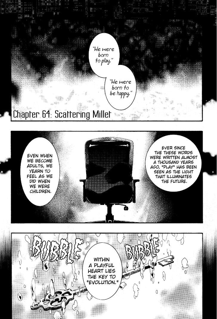 Amatsuki Chapter 64 : Scattering Millet - Picture 3