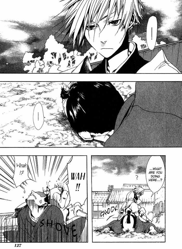 Amatsuki Chapter 12 : No One Knows - Picture 3