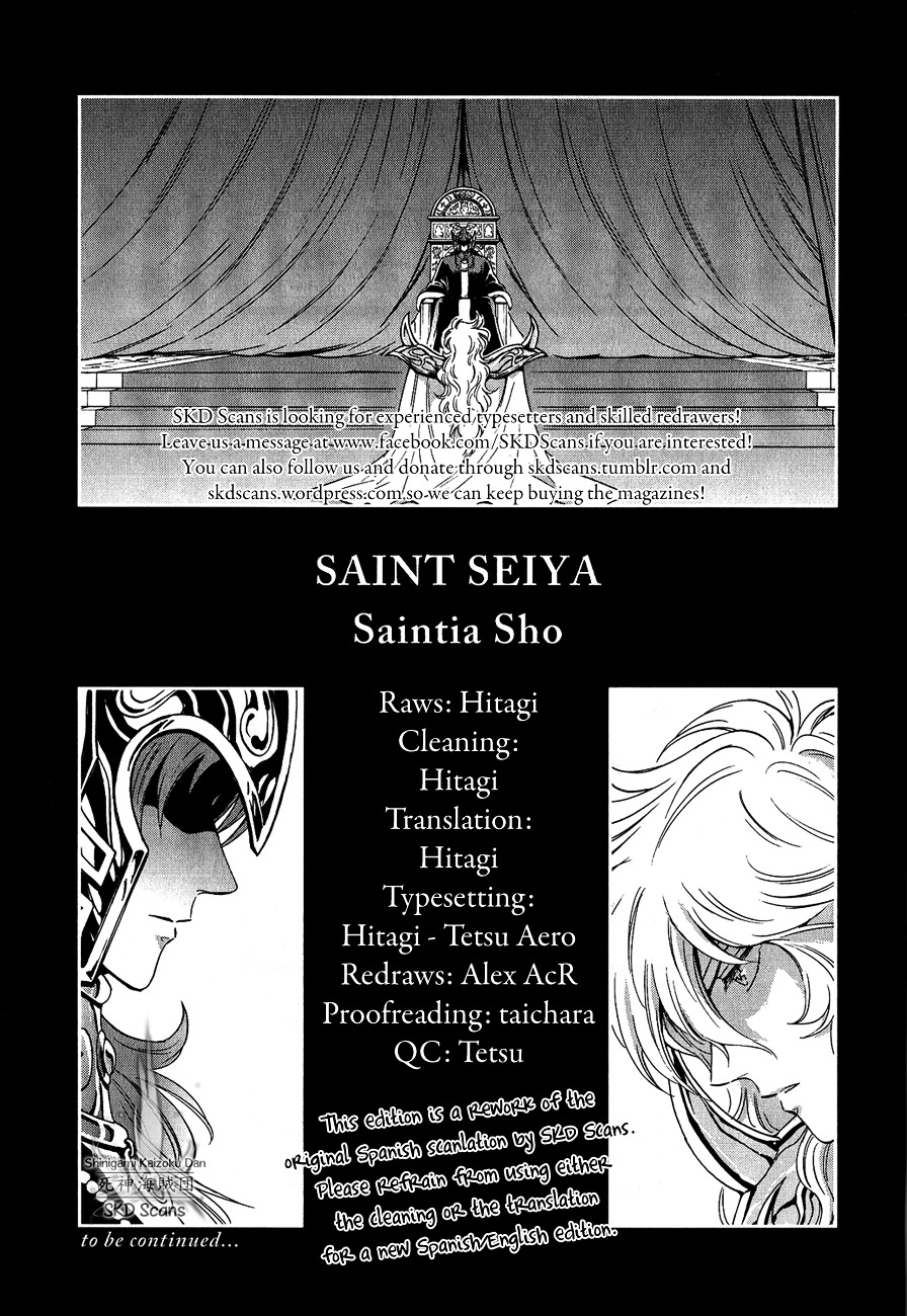 Saint Seiya - Saintia Shou - Page 1