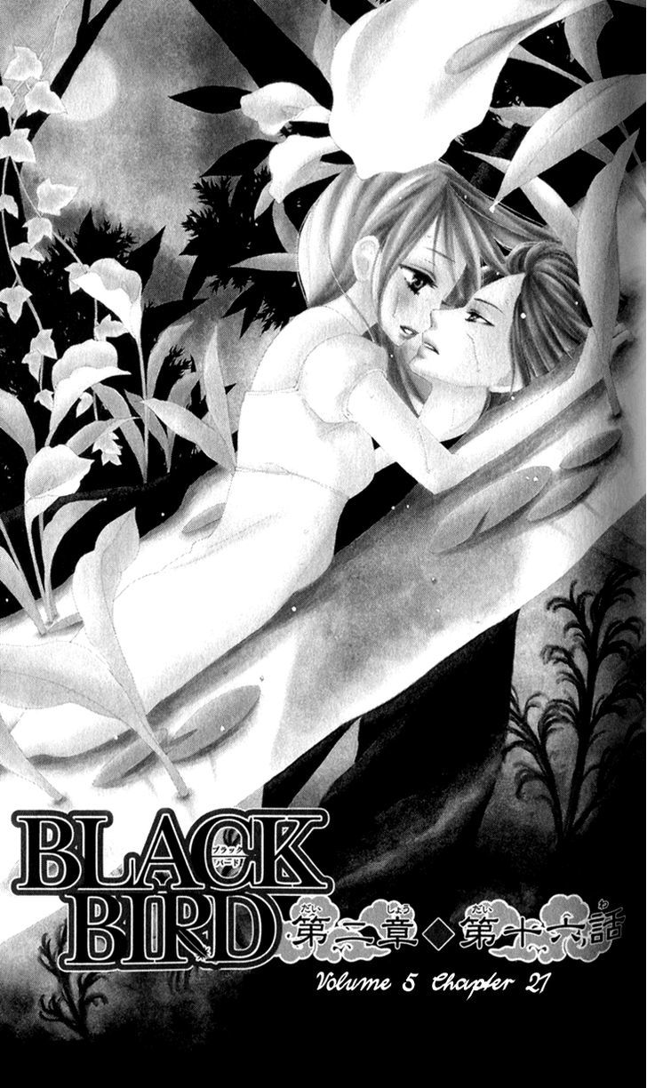 Black Bird - Page 1