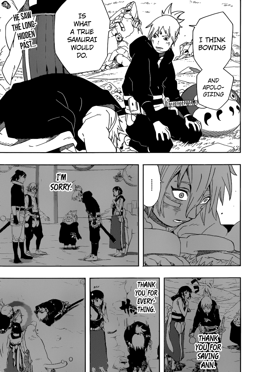 Samurai 8: Hachimaruden - Page 1