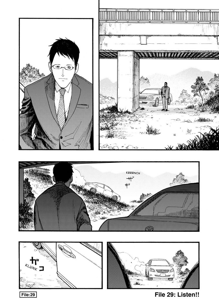 Ajin Chapter 29 - Picture 1