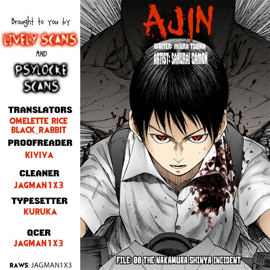 Ajin Chapter 5.5 : File: 00: The Nakamura Shinya Incident - Picture 1