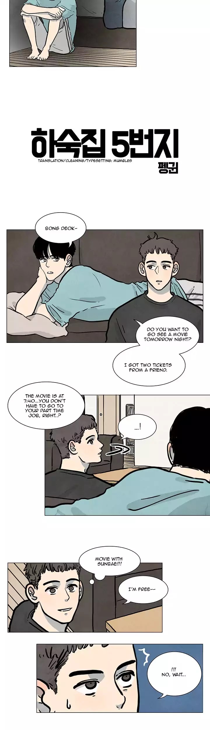 Boarding House Number 5 - Page 2