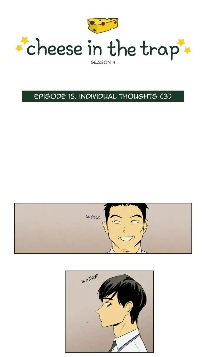 Cheese In The Trap Chapter 239: [Season 4] Ep.15: Individual Thoughts (3) - Picture 2