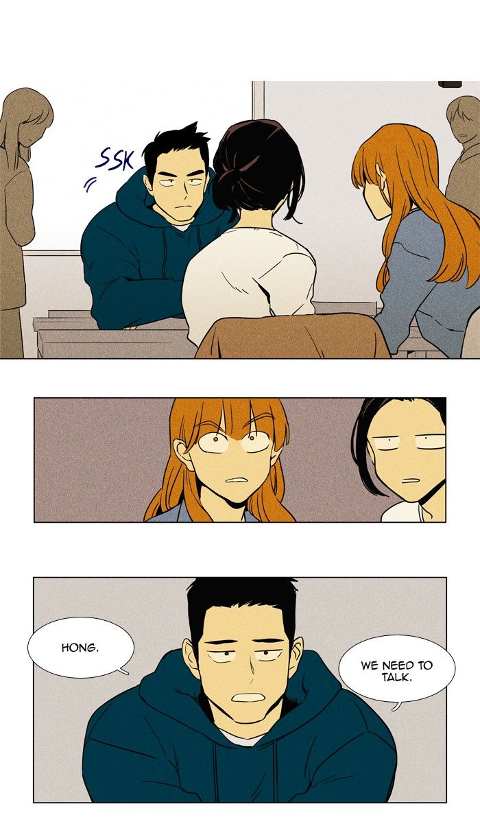 Cheese In The Trap Chapter 227 - Picture 1